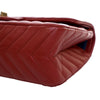 Chanel Reissue 2.55 Chevron Aged Calfskin Double Flap 225 Secondhand
