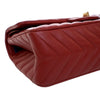 Chanel Reissue 2.55 Chevron Aged Calfskin Double Flap 225 Secondhand