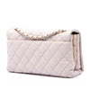 Chanel Medium Quilted Lambskin Soft Elegance Flap Secondhand