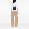 Chanel Mini Chevron Lambskin Urban Spirit Backpack Secondhand
