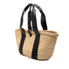 Chloé Medium Raffia and Smooth Calfskin Sense Basket Tote Secondhand