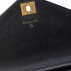 Chanel Reversed Chevron Lambskin Wallet on Chain Secondhand