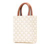 Celine Mini Triomphe Coated Canvas Vertical Cabas Satchel Secondhand