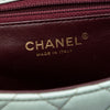 Chanel Small Quilted Lambskin Two Tone Day Flap Secondhand