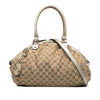 Gucci GG Canvas Sukey Satchel Secondhand