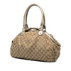 Gucci GG Canvas Sukey Satchel Secondhand