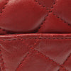 Chanel Medium Quilted Lambskin Citizen Zip Flap Secondhand
