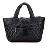 Chanel Small Quilted Nylon Coco Cocoon Tote Secondhand