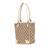 Gucci GG Canvas Handbag Secondhand