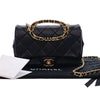 Chanel Small Quilted Lambskin Round Top Handle Flap Secondhand