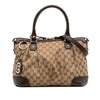 Gucci GG Canvas Sukey Satchel Secondhand