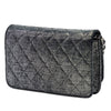 Chanel CC Quilted Metallic Fabric Wallet On Chain Secondhand