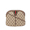 Secondhand Gucci Small GG Supreme Web Crossbody