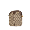 Secondhand Gucci Small GG Supreme Web Crossbody