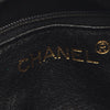 Chanel CC Quilted Velour Tassel Camera Bag Secondhand