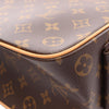 Louis Vuitton Monogram Multipli Cite Secondhand
