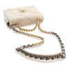 Chanel Medium Lambskin 19 Flap Secondhand