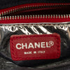Chanel Multicolor Canvas and Leather No.5 Flap Secondhand
