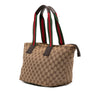Secondhand Gucci GG Canvas Web Tote