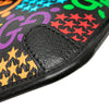 Gucci GG Supreme Psychedelic Belt Bag Secondhand