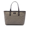Gucci Medium GG Supreme Tote Secondhand