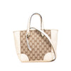 Gucci Small GG Canvas Bree Satchel Secondhand