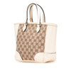 Gucci Small GG Canvas Bree Satchel Secondhand