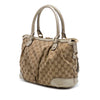 Gucci GG Canvas Sukey Satchel Secondhand