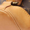 Louis Vuitton Monogram Montsouris GM Secondhand