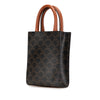 Secondhand Celine Mini Triomphe Coated Canvas Vertical Cabas Satchel