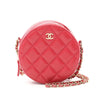 Chanel Quilted Caviar Round Clutch With Chain Secondhand