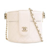 Chanel Mini Quilted Lambskin CC Allure Vanity Case Secondhand