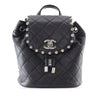 Chanel Quilted Lambskin Metallic Bubble Backpack Secondhand