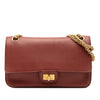 Chanel Calfskin Reissue 2.55 Nude Double Flap 225 Secondhand