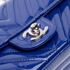Secondhand Chanel Mini Rectangular Classic Chevron Patent Single Flap
