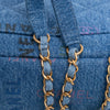 Chanel Medium Quilted Denim Mood Flap Secondhand