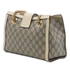 Gucci Small GG Supreme Padlock Tote Secondhand