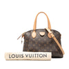 Louis Vuitton Monogram Rivoli PM Secondhand