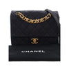 Chanel Quilted Lambskin Logo Letters Chanel Touch Chain Flap Secondhand