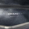Chanel Medium Metallic Quilted Calfskin Reissue 2.55 Camera Bag Secondhand