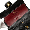 Chanel Small Classic Lambskin Double Flap Secondhand