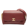 Chanel CC Quilted Lambskin Flap Secondhand
