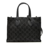 Gucci Medium GG Denim Ophidia Tote Secondhand