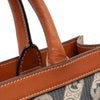 Celine Small Triomphe Canvas Maillon Vertical Cabas Satchel Secondhand