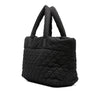 Chanel Large Quilted Denim Coco Cocoon Tote Secondhand