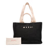 Marni Raffia Effect Nylon Embroidered Logo North West Shopping Tote Secondhand