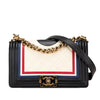Secondhand Chanel Old Medium Multicolor Quilted Lambskin Crest Boy Flap