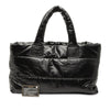 Chanel Medium Quilted Nylon Coco Cocoon Tote Secondhand