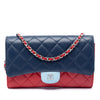 Chanel Tricolor Quilted Lambskin Wallet on Chain Secondhand