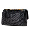 Chanel Small Classic Lambskin Double Flap Secondhand